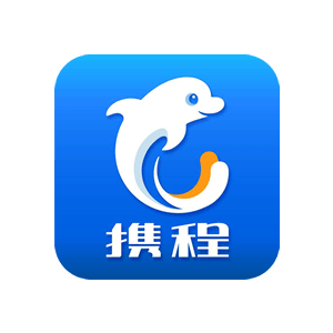 订票·火车票·机票十大品牌