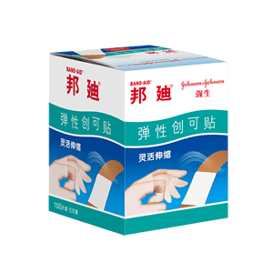 创可贴十大品牌