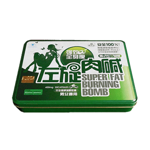 减肥·减肥药十大品牌