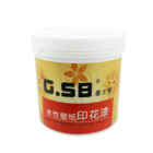 液体壁纸十大品牌