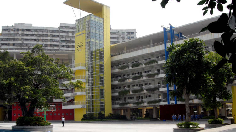 深圳实验学校小学部