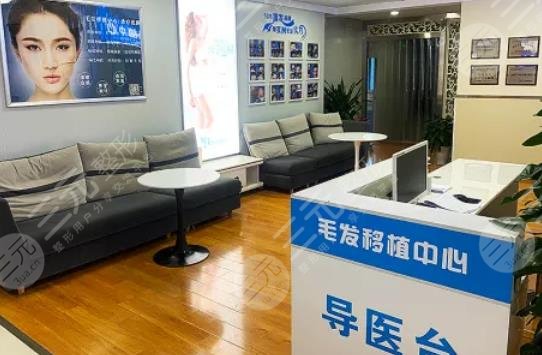 成都军建医院植发科