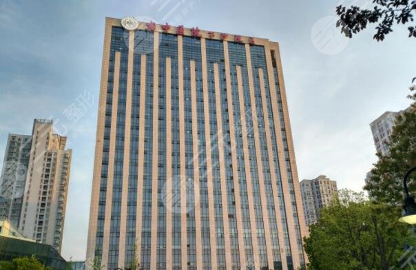 浙江省中医院